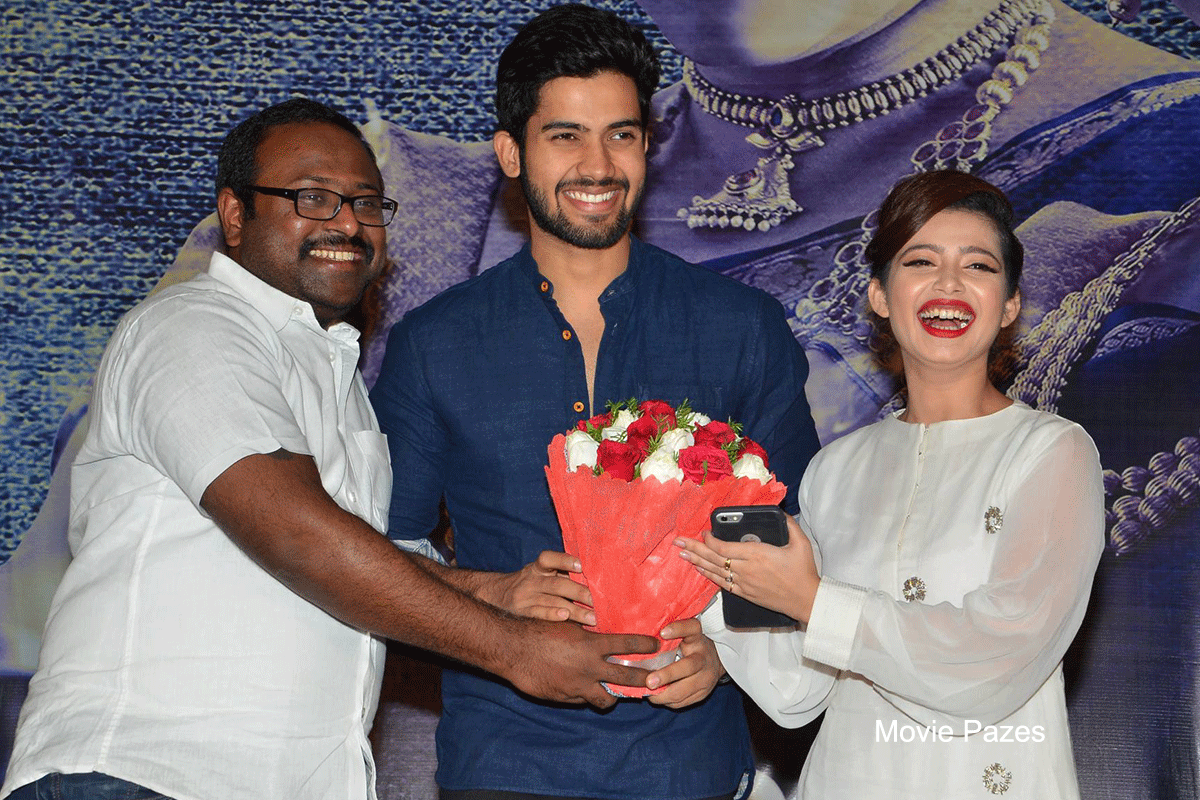 Lanka Movie Audio Launch